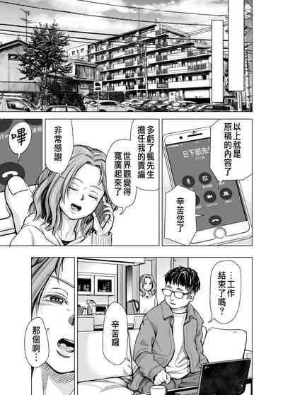 第102頁圖