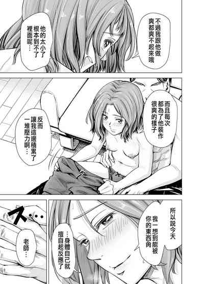 第14頁圖