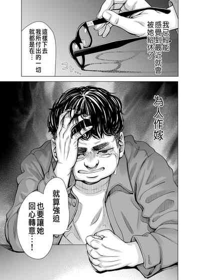 第38頁圖