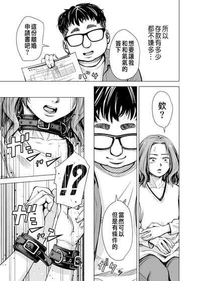 第42頁圖