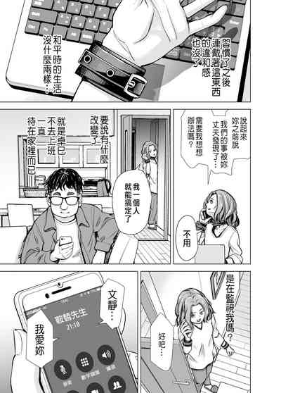 第46頁圖