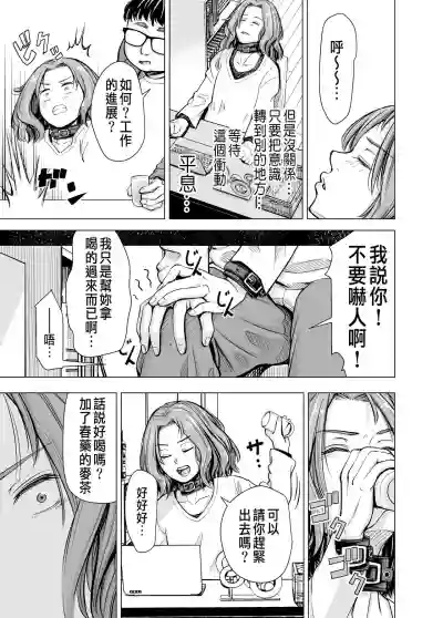 第50頁圖