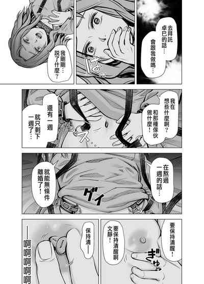 第58頁圖
