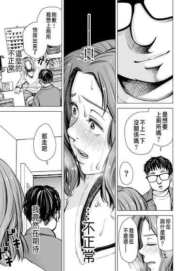 第62頁圖