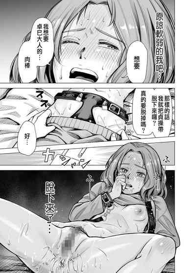 第74頁圖