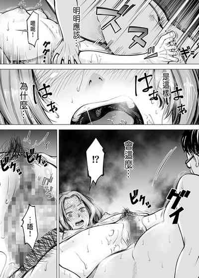 第82頁圖