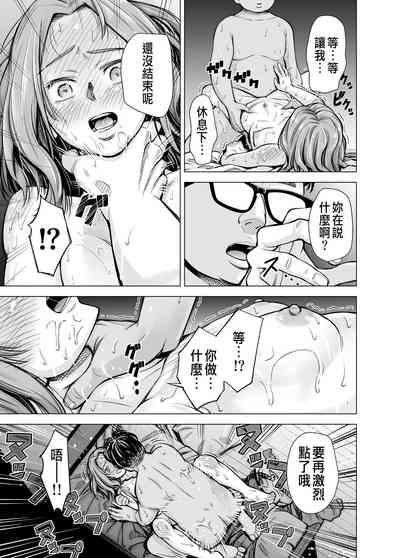 第94頁圖