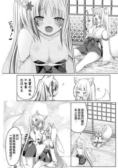 第22頁圖