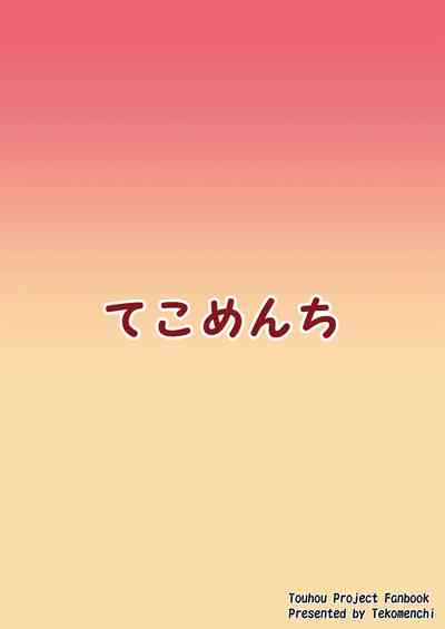 第26页图