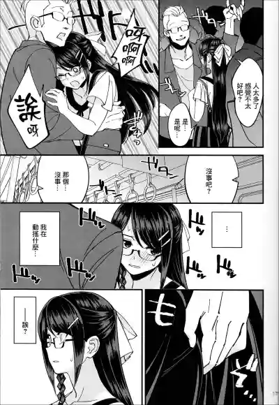 第18頁圖