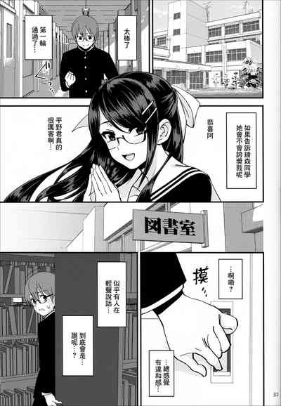 第34頁圖