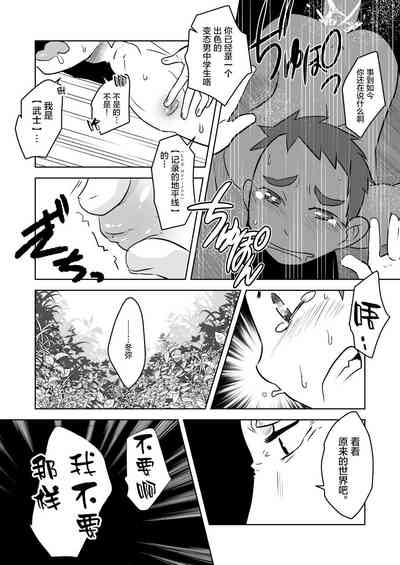 第42頁圖