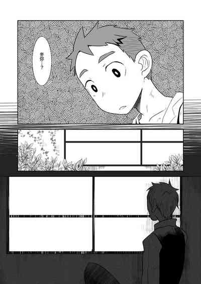 第46頁圖