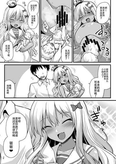 第26頁圖