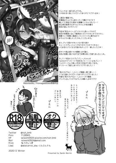 第34頁圖