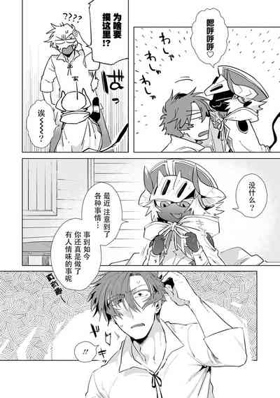第114页图
