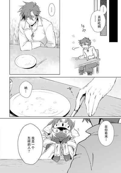 第118页图