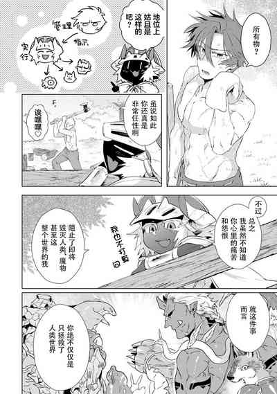 第126页图