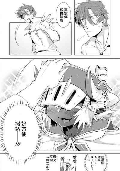 第138页图