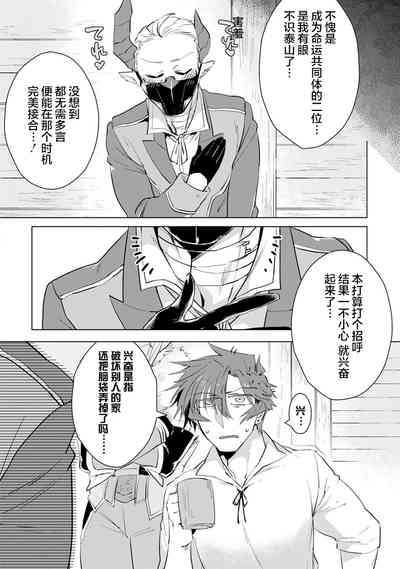 第146页图