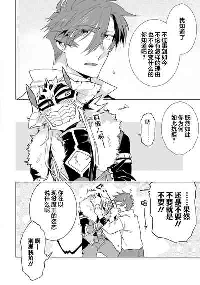 第150页图
