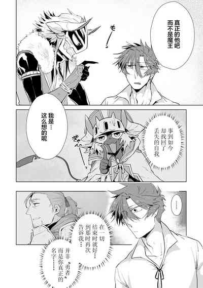 第158页图