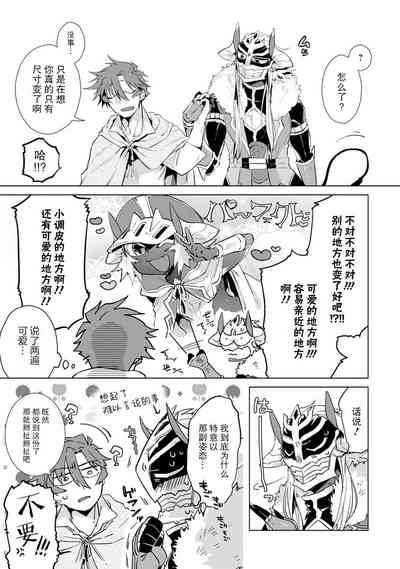 第170页图