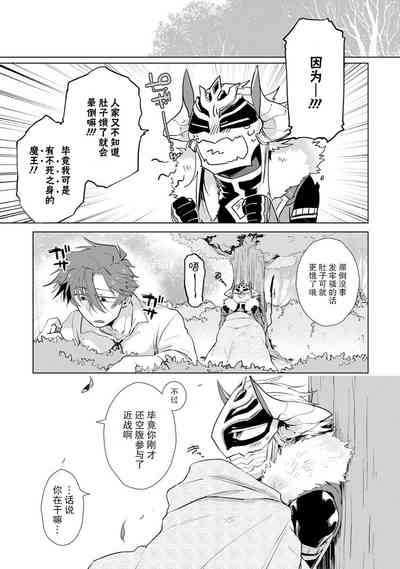 第174页图