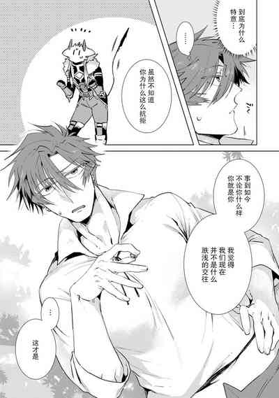 第178页图