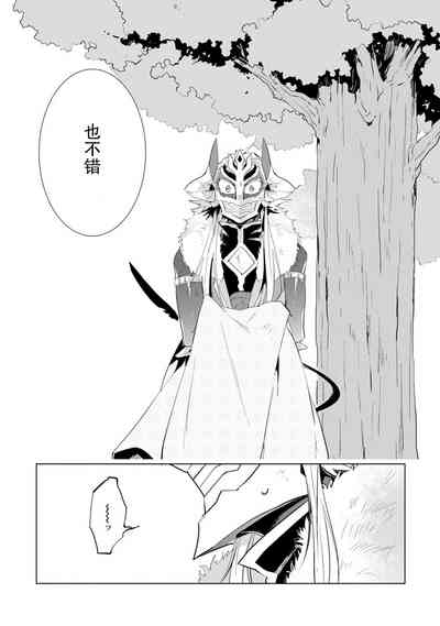 第182页图