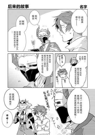 第206页图