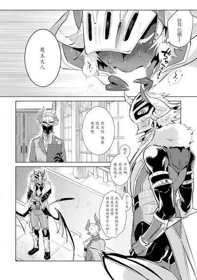 第26页图