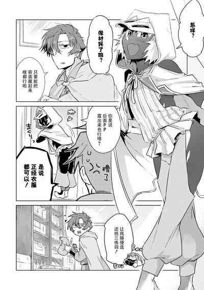 第42页图