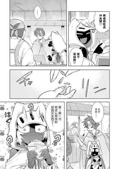 第74页图