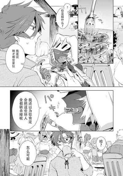 第82页图
