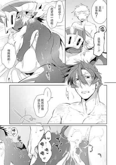 第94页图