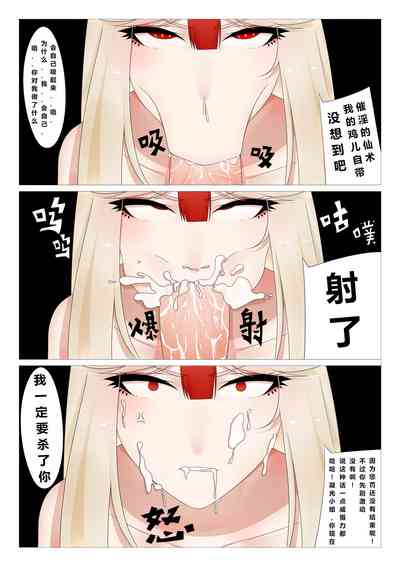 第6页图