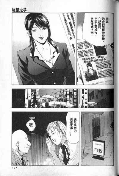 第178頁圖