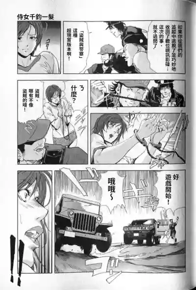 第186頁圖