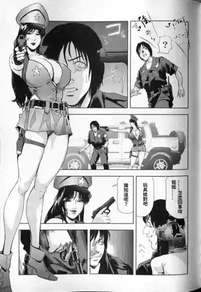 第198頁圖