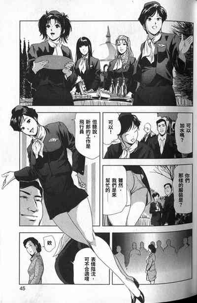 第46頁圖