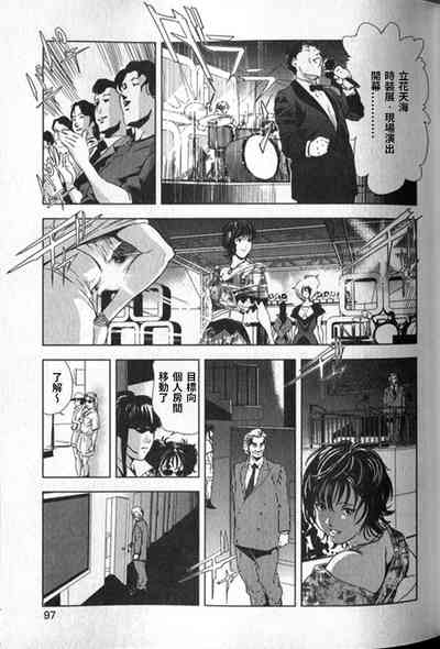 第98頁圖