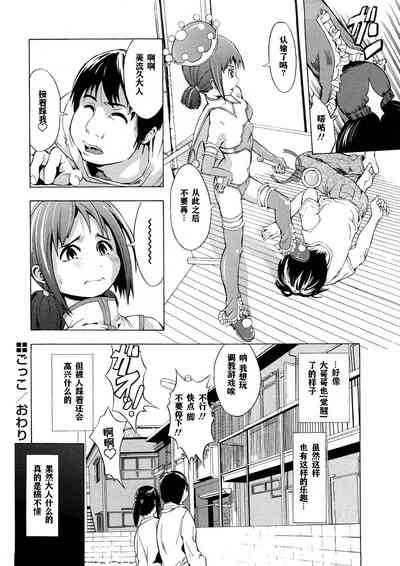 第110頁圖