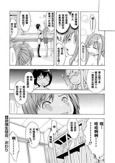 第166頁圖