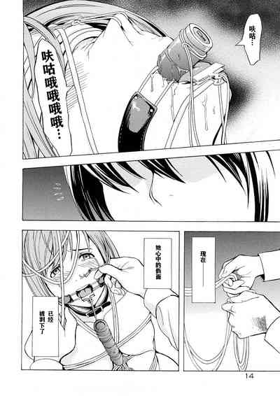 第18頁圖