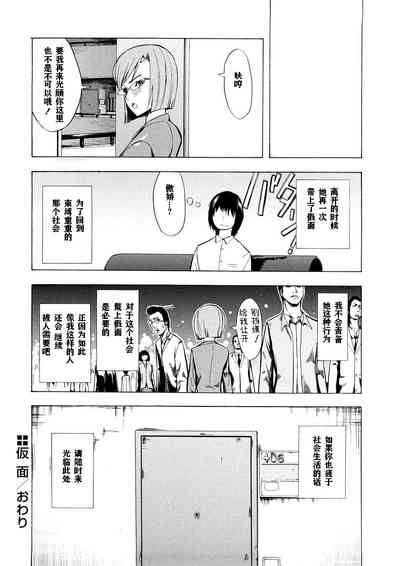第26頁圖