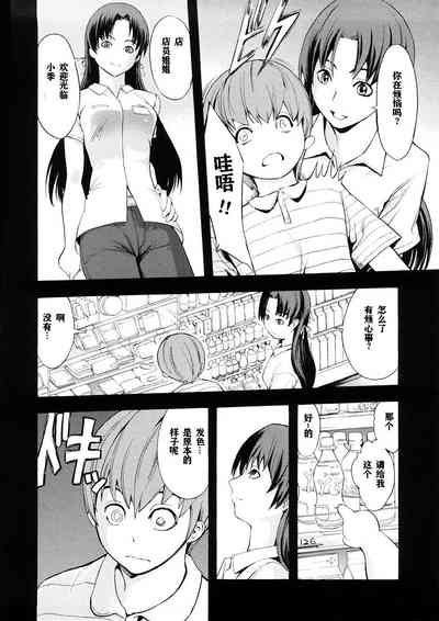 第30頁圖