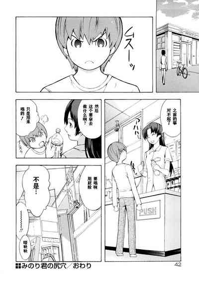 第46頁圖