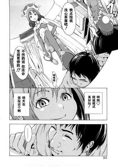 第98頁圖