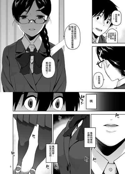 第10頁圖